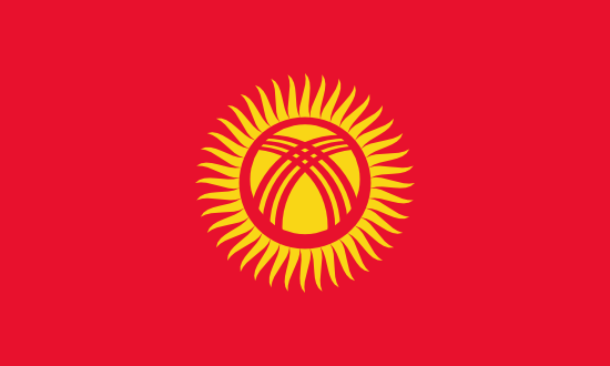 Kyrgyzstan U23