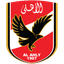 Al Ahly | Vô địch thế giới (CLB)