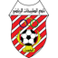 Al Sulaibikhat