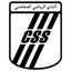 CS Sfaxien